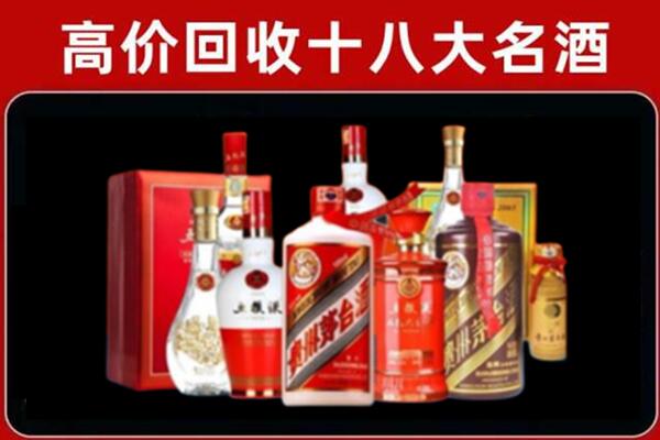 神农架奢侈品回收价格